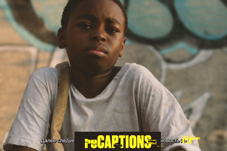 Other reCaptions