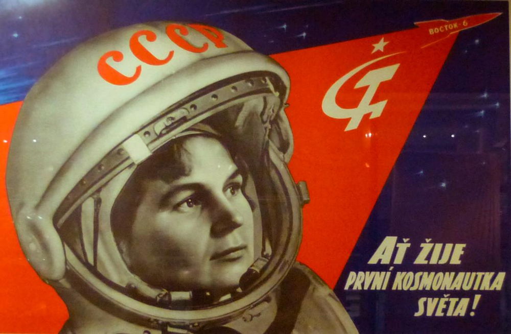 AKG2089079 Valentina Tereshkova © akg-images / WHA / World History Archive