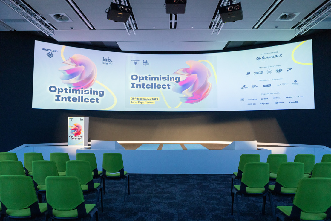 IAB Digital Day 2023 вдъхнови под мотото Optimizing Intellect 