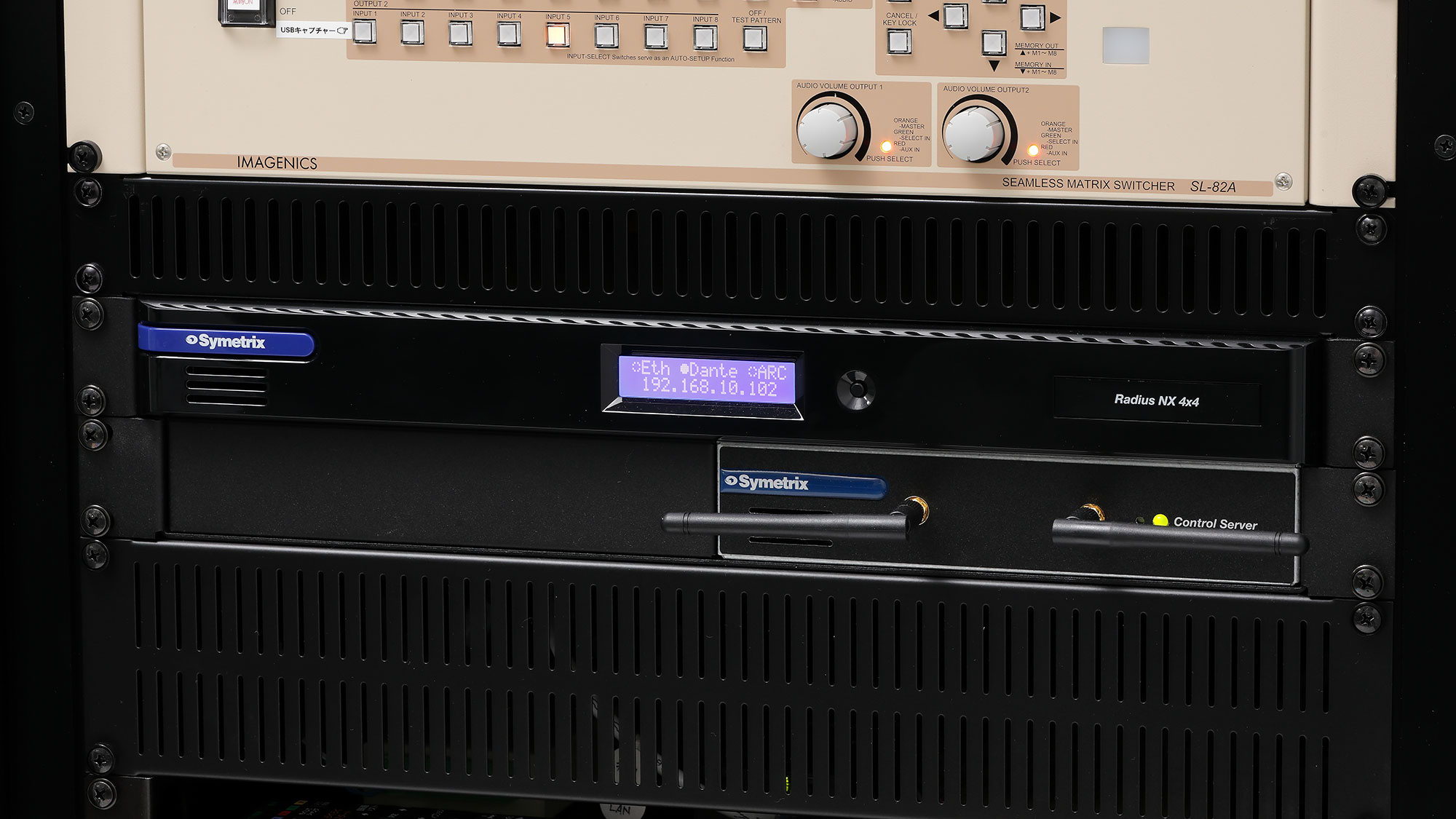 The Radius NX 4x4 DSP mixer from Symetrix