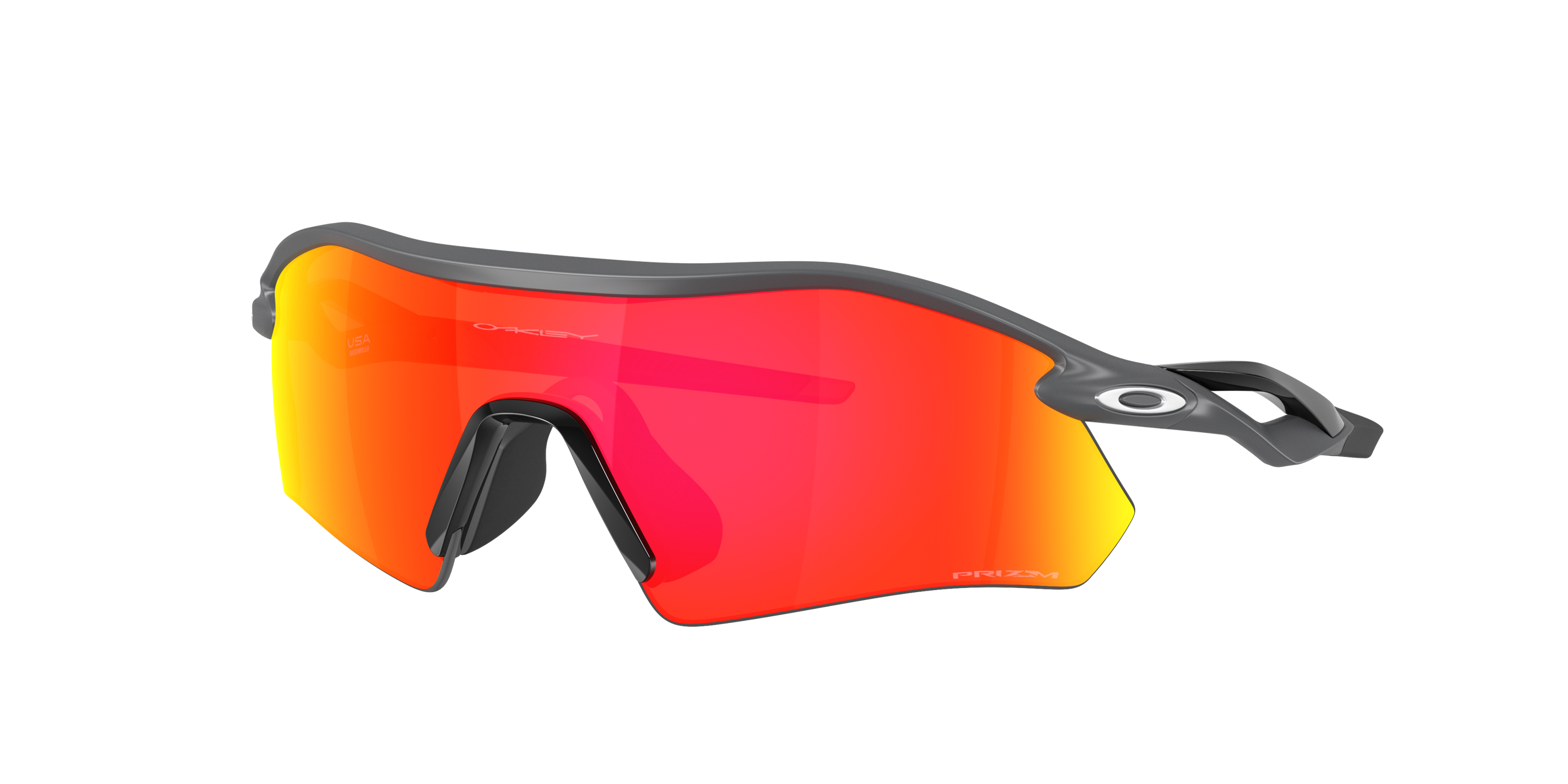 OAKLEY® RADAR PLATE