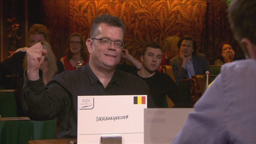 Het Groot Dictee - Vlaanderen heeft gewonnen - (c) Men at Work / VRT