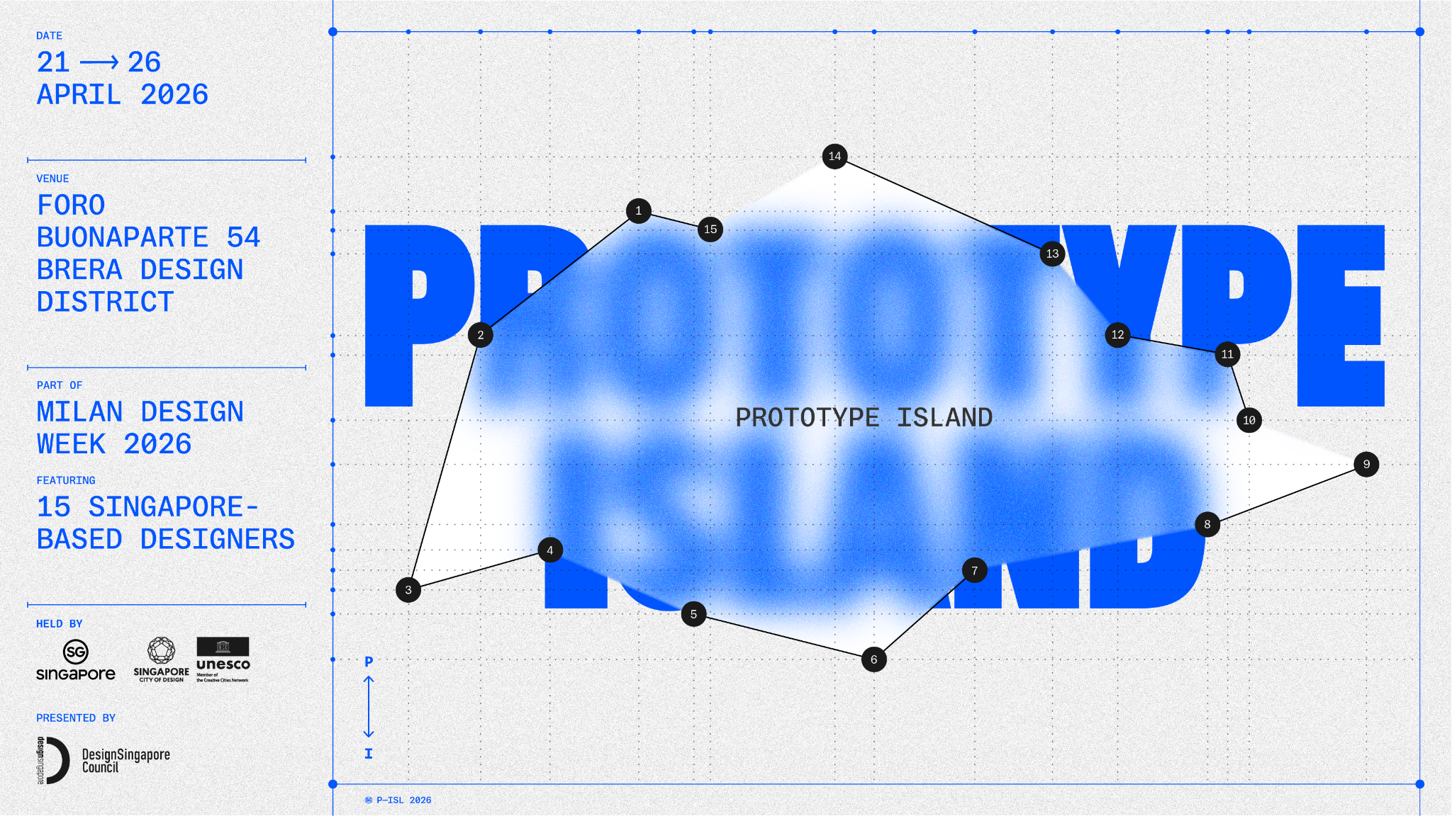Image courtesy of DesignSingapore Council.