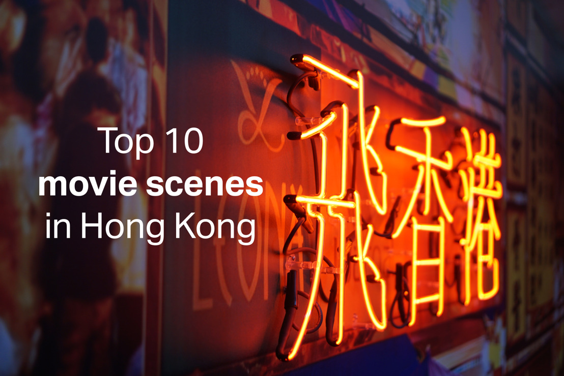 10 movies that were filmed in Hong Kong