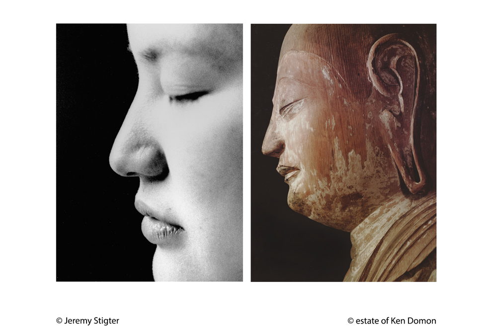 Stigter (Tokyo 1986) & Domon (Plate 58 from Koji Junrai 63 - 72)