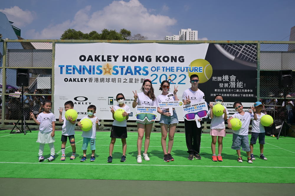 OAKLEY x HKTA TENNIS STARS OF THE FUTURE (4)