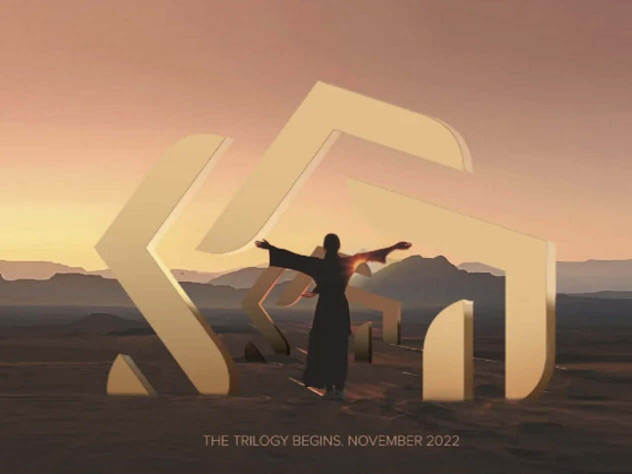 Global Citizen Forum and Ras Al Khaimah to Welcome The World’s Leading Minds