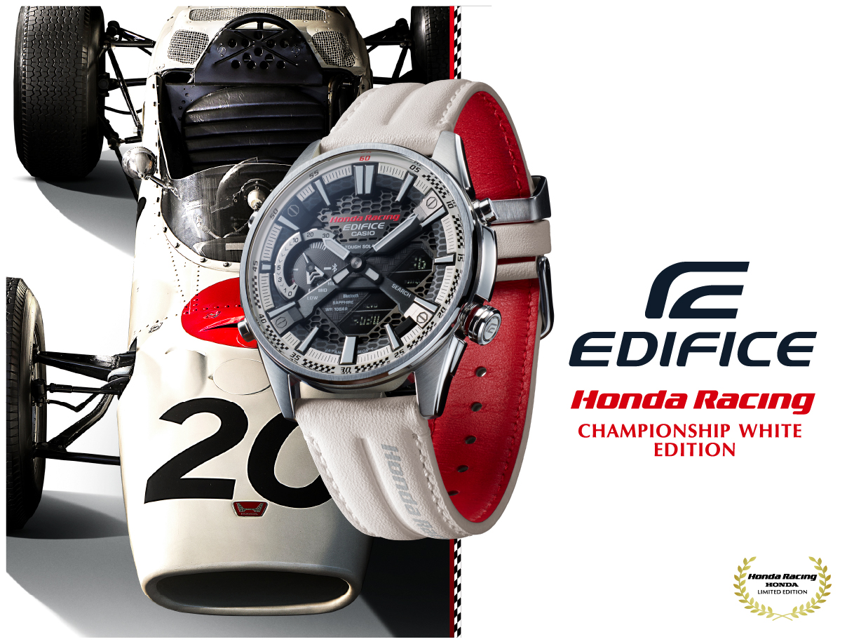 Edifice honda 2024 racing limited edition