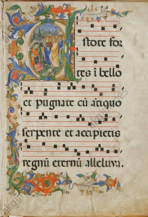 AKG1007659 - Musical manuscript with initial "E" (Estote fortes in bello) depicting Christ with the disciples.