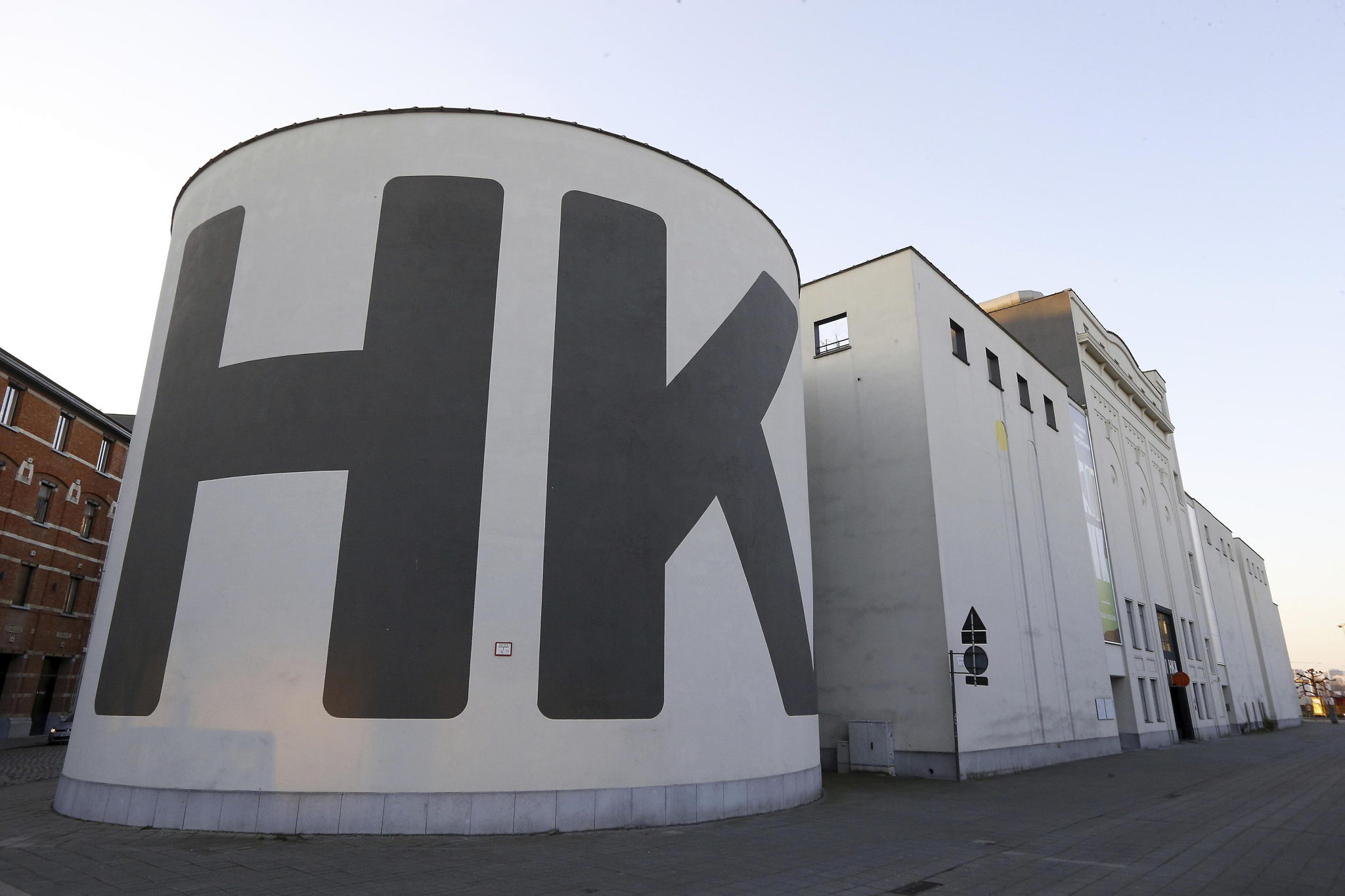 M HKA to retain museum status under revised Flemish reform plans