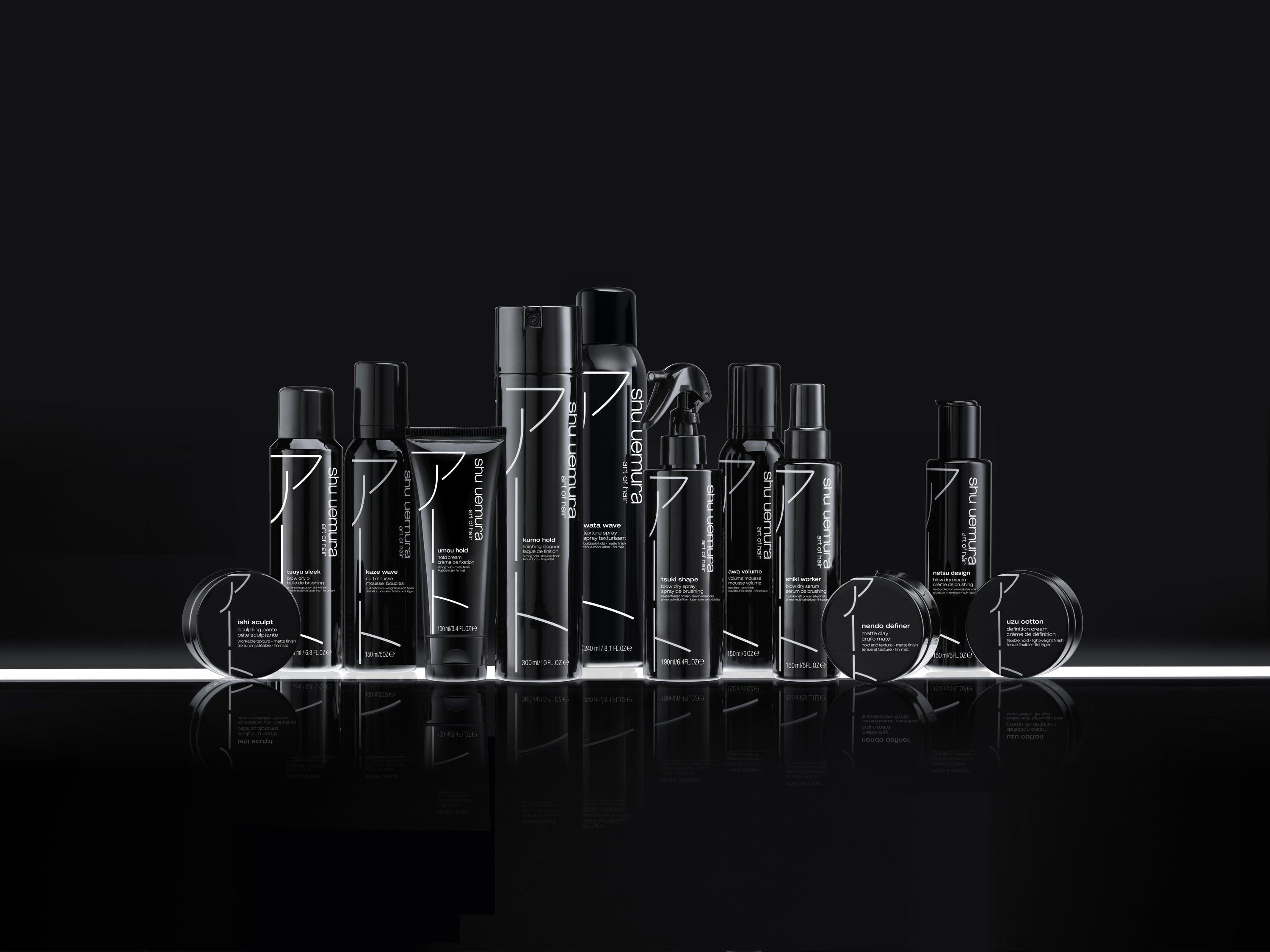 shu uemura art of hair - styling