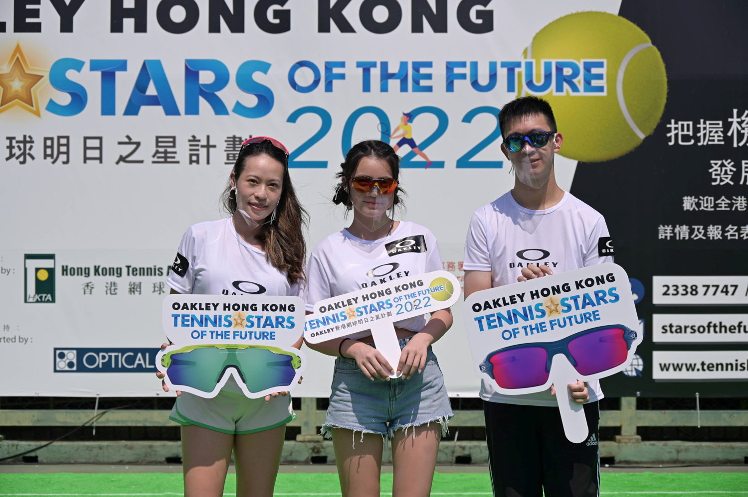 OAKLEY x HKTA TENNIS STARS OF THE FUTURE (2)