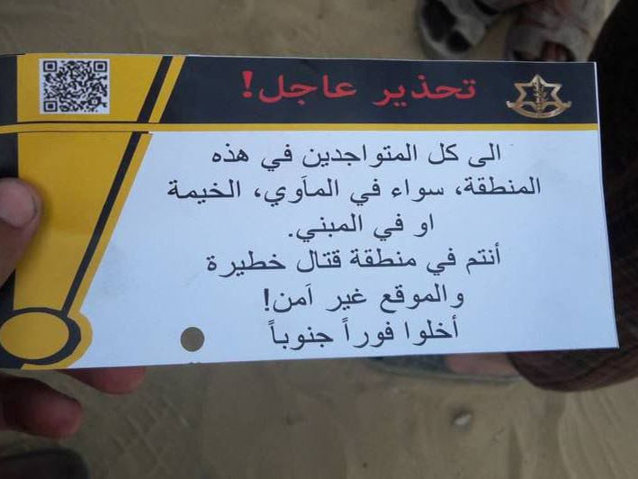 Israël gebruikt verplaatsingsbevelen als psychologische en fysieke oorlogsvoering in zijn campagne van etnische zuivering in Gaza