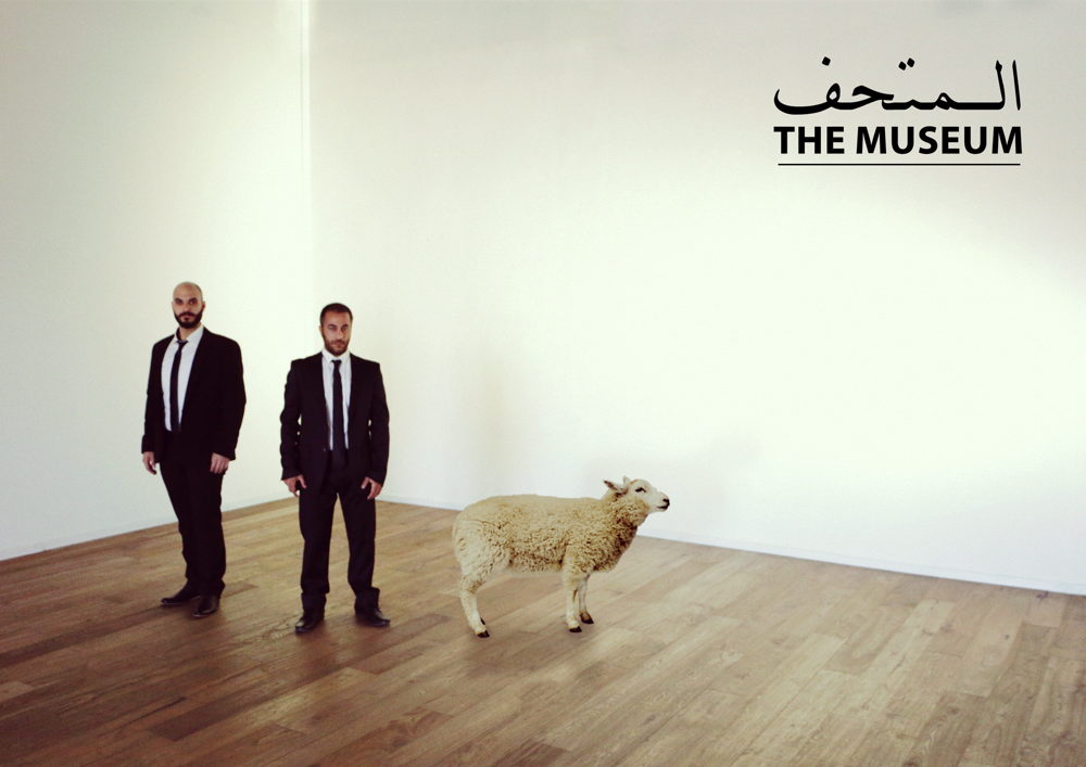 Bashar Murkus - The Museum - 10 & 11/12