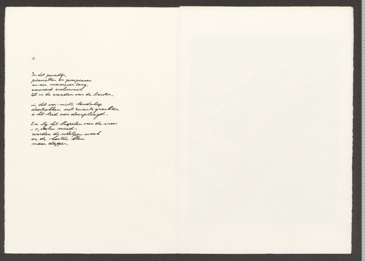 Kunstenaarsboek, Fred Bervoets-Marcel Van Maele_2