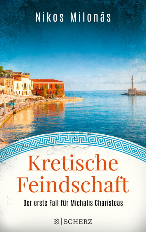 Am 18. Juni erleben die Besucher der Würzburger Filiale einen mediterranen Abend für alle Sinne. Autor Nikos Milonás präsentiert den Auftakt seiner Krimi-Serie auf Kreta. Copyright: Fischer Am 18. Juni erleben die Besucher der Würzburger Filiale einen mediterranen Abend für alle Sinne. Autor Nikos Milonás präsentiert den Auftakt seiner Krimi-Serie auf Kreta. Copyright: Fischer