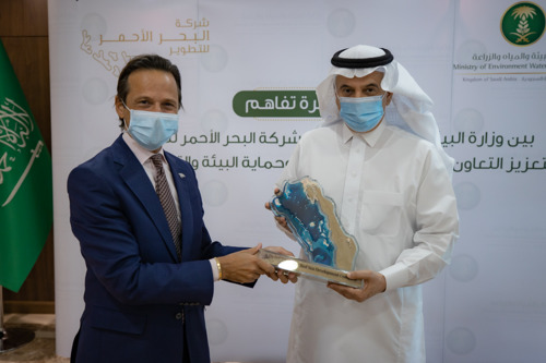 The Red Sea Development Company signs MoU with the Saudi Ministry of Environment Water and Agriculture