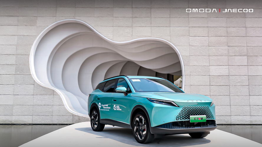 OMODA C7 