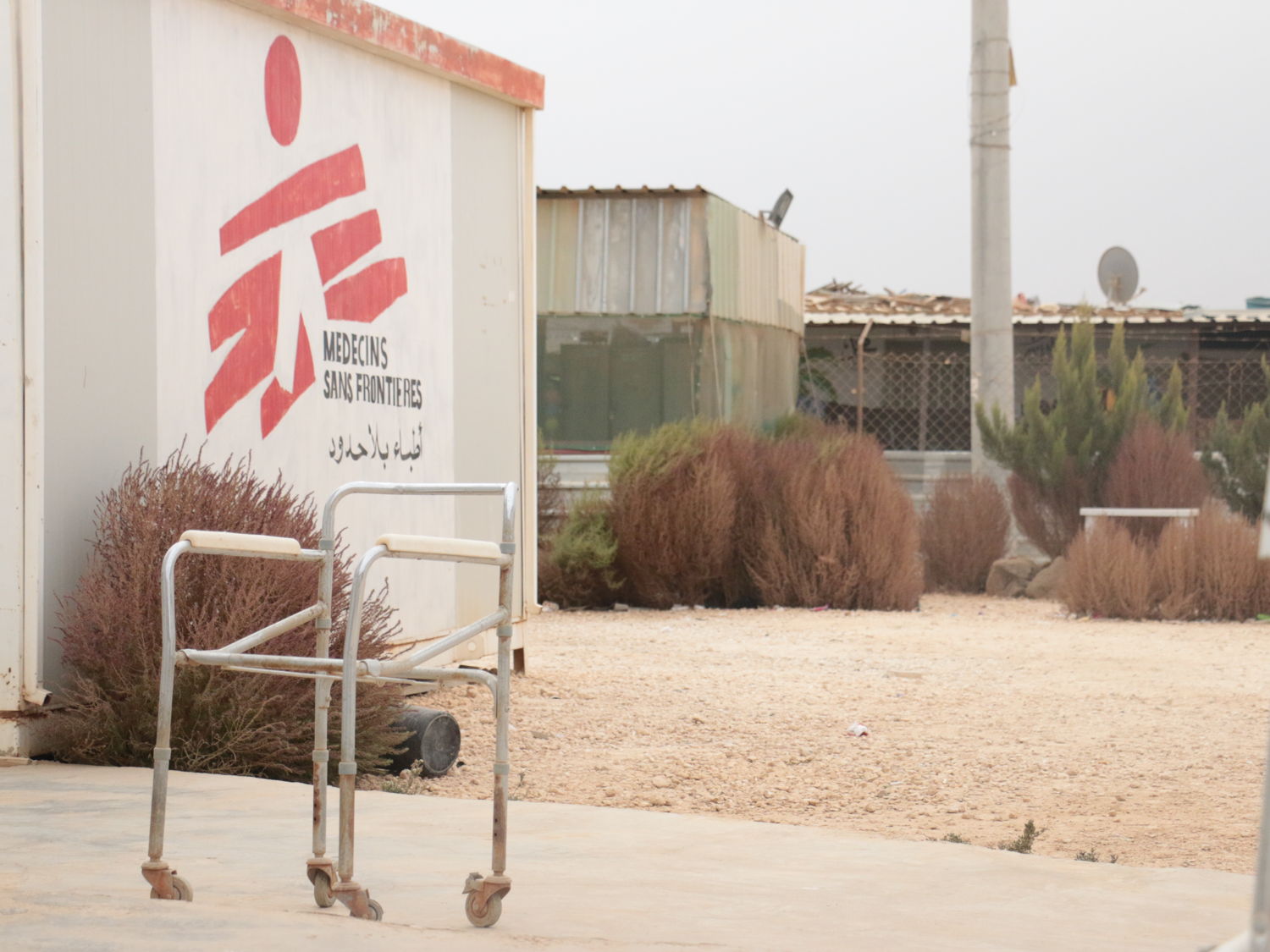 Een verlaten looprek in de postoperatieve kliniek van Artsen zonder Grenzen in het Zaatari opvangkamp voor Syrische oorlogsvluchtelingen. 29 november 2016. 