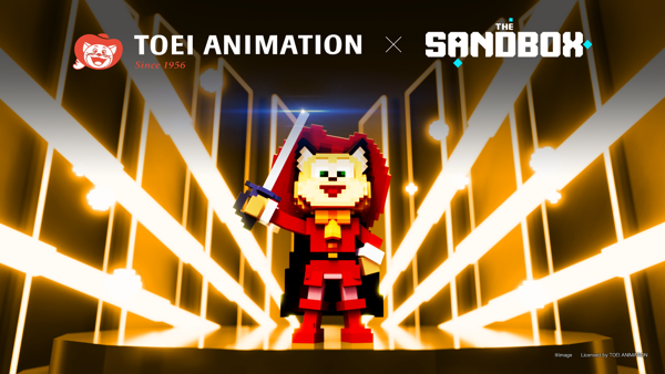The Sandbox et TOEI ANIMATION, célèbre société d'animation japonaise, deviennent partenaires afin de créer un LAND avec Minto