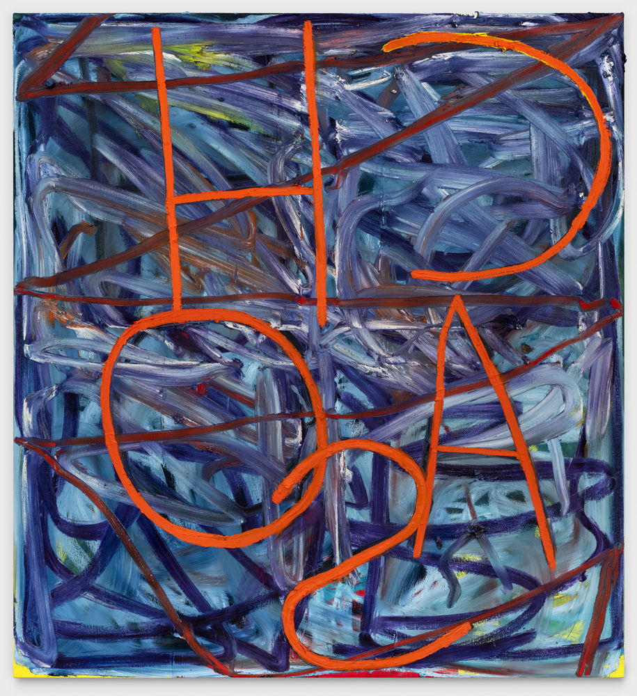 Samuel Jablon, Chaos, 2021, oil and acrylic on canvas, 48 x 40 in (121.9 x 101.6 cm). Courtesy the artist and Ballon Rouge. Photo by Alex Yudzon Samuel Jablon, Chaos, 2021, oil and acrylic on canvas, 48 x 40 in (121.9 x 101.6 cm). Courtesy the artist and Ballon Rouge. Photo by Alex Yudzon