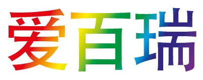 GNT has launched a Chinese name for its clean-label Coloring Foods GNT has launched a Chinese name for its clean-label Coloring Foods