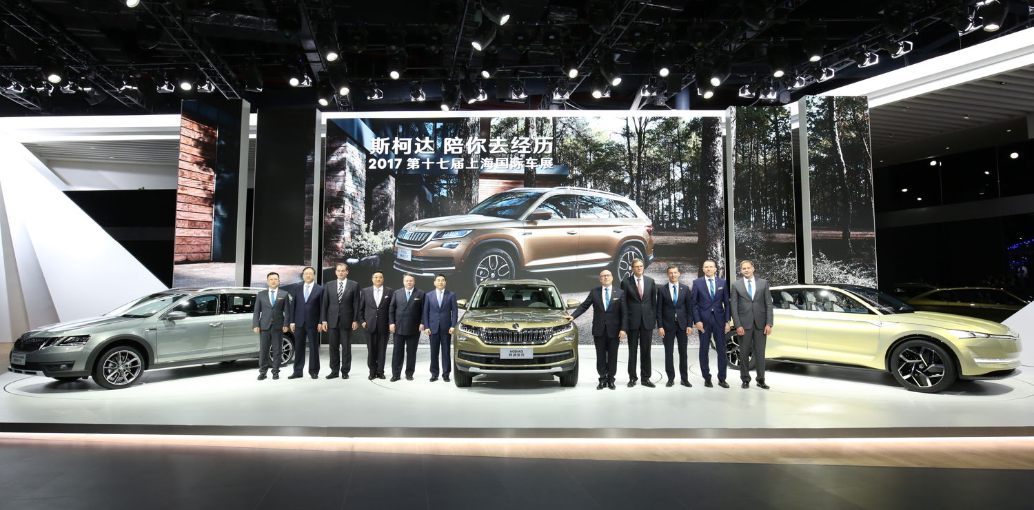 At the Shanghai Motor Show 2017, ŠKODA will be highlighting the importance of the Chinese market with the world premiere of the concept study VISION E and the launch of the ŠKODA KODIAQ and ŠKODA OCTAVIA COMBI.