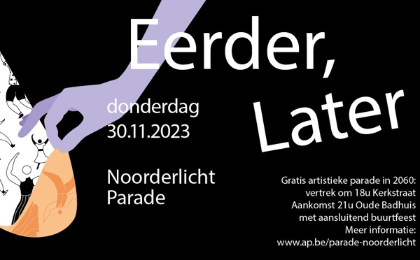 Noorderlicht trekt met Parade door Antwerpen 2060