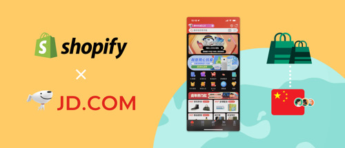 Shopify和京东为商家开启全球最大的电子商务市场ob欧宝娱乐app下载地址