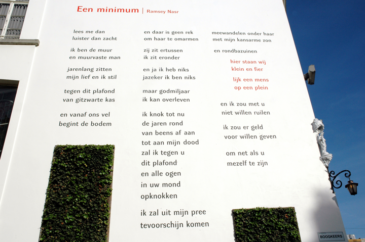 Het Stadsgedicht een Minimum Van Ramsey Nasr Blijft Op Het Mechelseplein