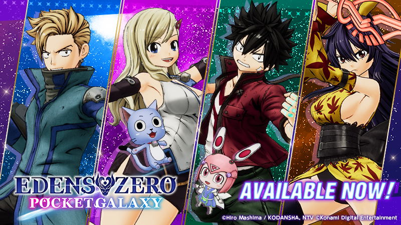 EDENS ZERO Pocket Galaxy est désormais disponible sur mobile