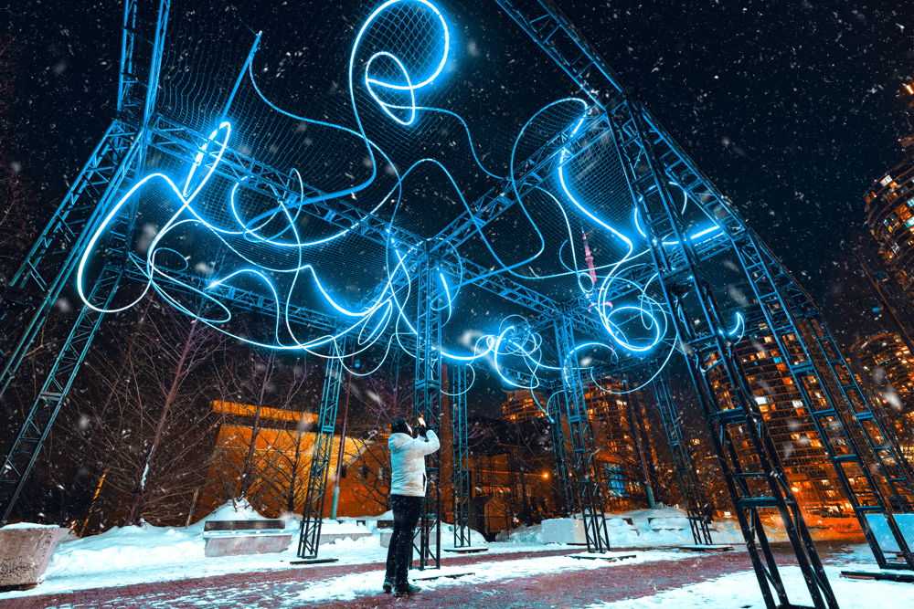 Nordic Lights - Photo by Brian Medina (Jan. 2022)