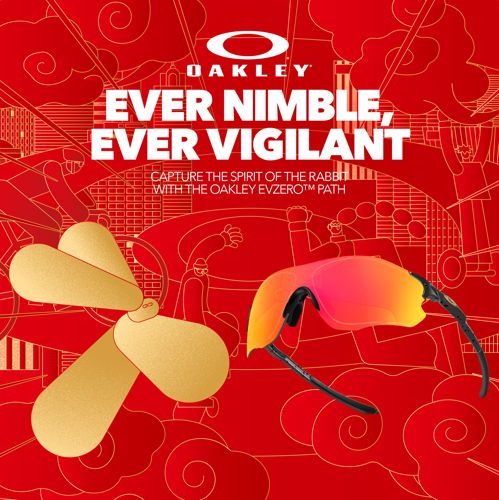 OAKLEY LUNAR NEW YEAR COLLECTION CAMPAIGN IMAGE (1)