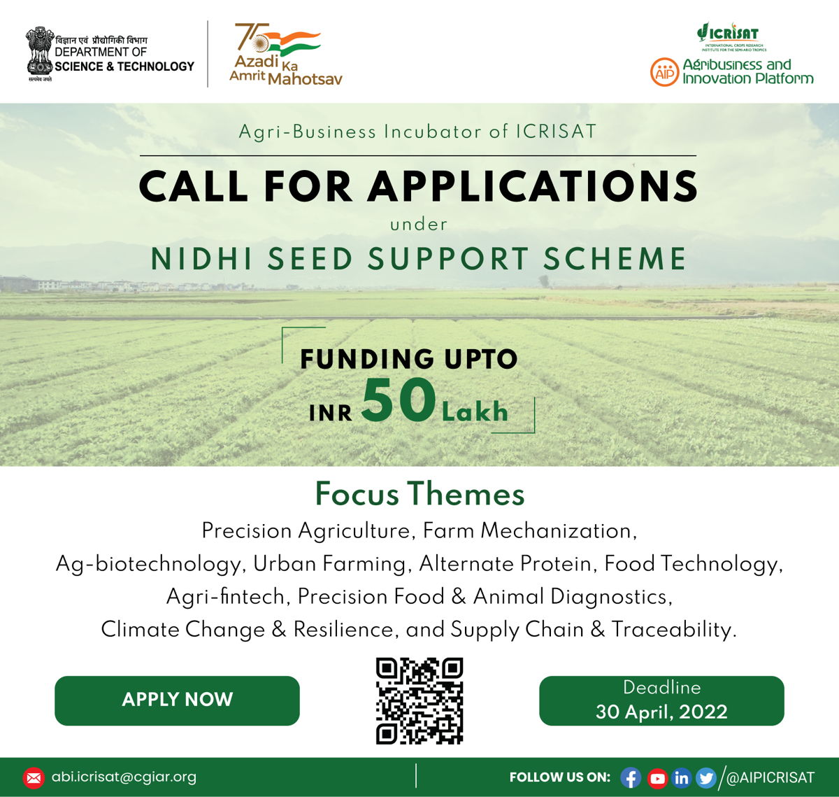 Call for Applications under NIDHI-SSS