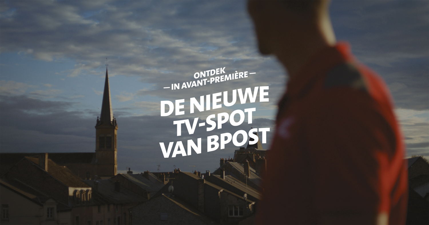 Avant-première