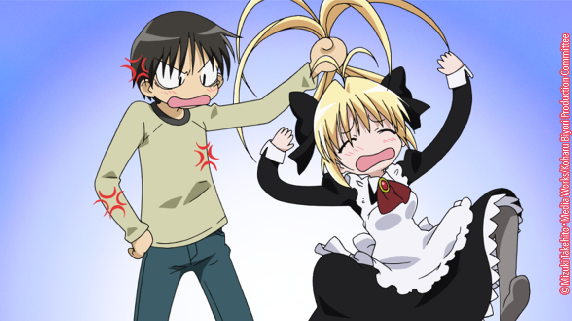 Los estrenos imperdibles de julio en Anime Onegai por ANIMEKA