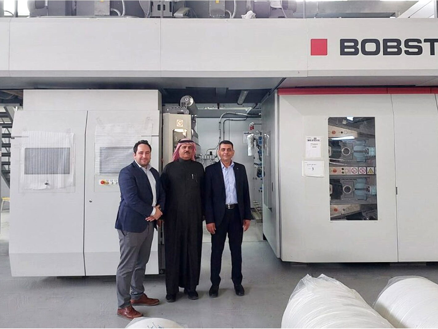 Al-Shamrani steigert die Kapazität und modernisiert die Flexodrucktechnologie mit BOBST VISION CI