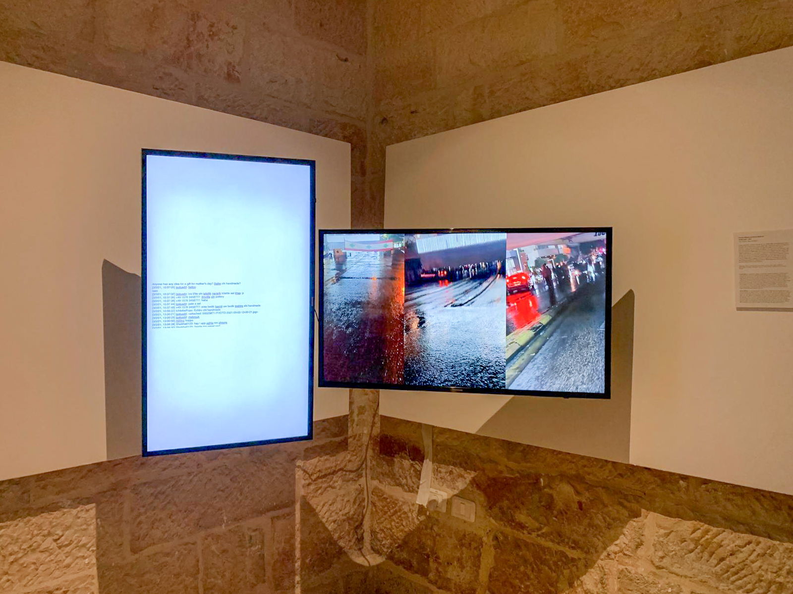 Charbel AlKhoury and Monica Basbous, “POPG Clanc,” 2021. Two-channel video installation. Photo: Reem Masri.