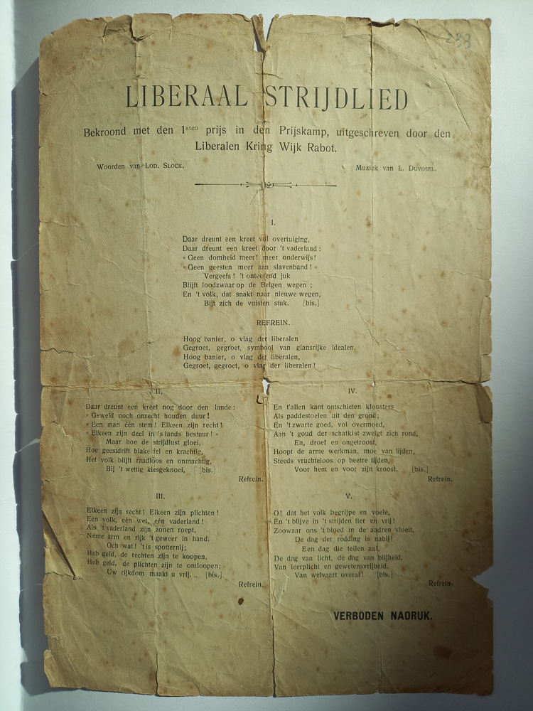 liberaal strijdlied