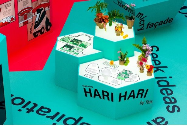 ‘Gifting, More Sustainably’ featuring HARI HARI by This Humid House. Photo by Pretty Much Films.