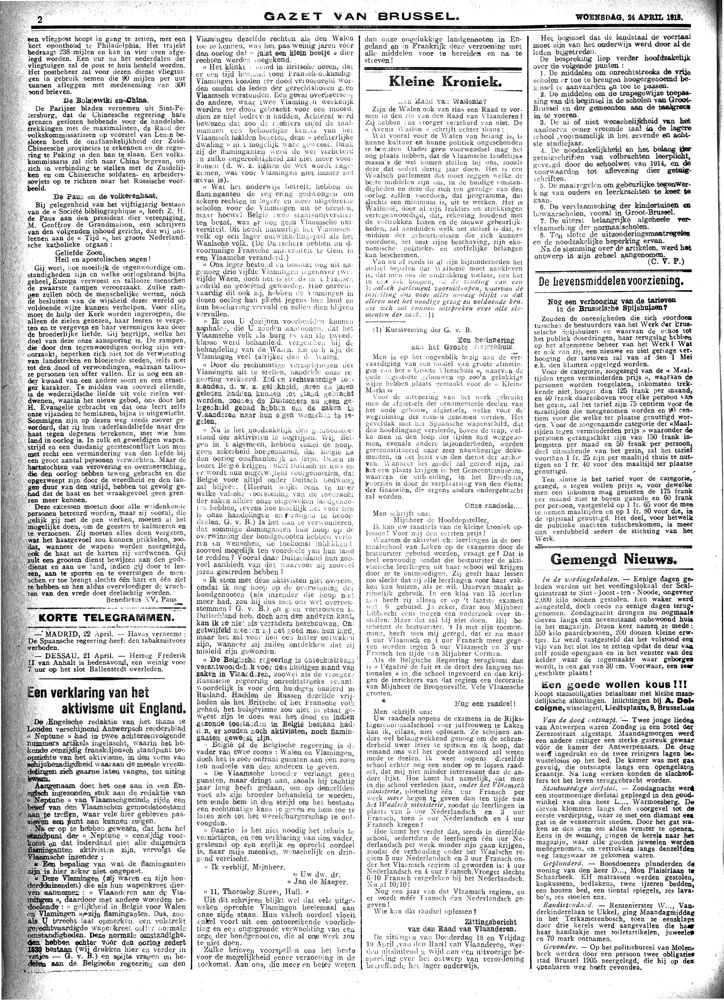 Gazet van Brussel, 24 april 1918