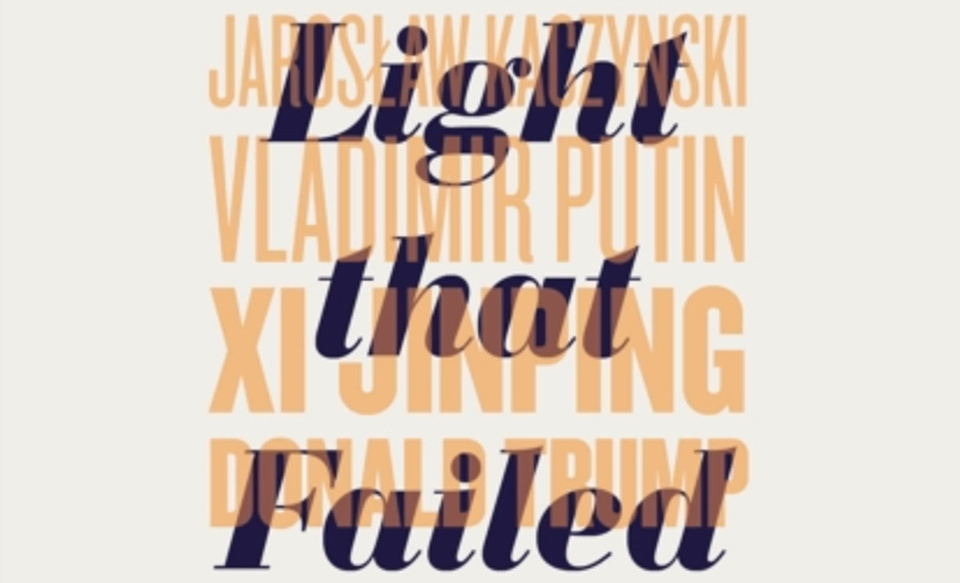 The light has failed