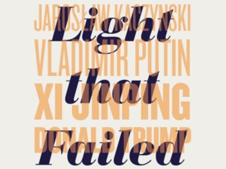 The light has failed