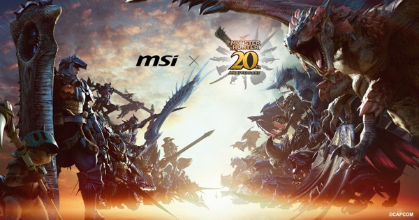 MSI und CAPCOM feiern das 20-jährige Jubiläum von Monster Hunter – Limitierte Gaming-Produkte vorgestellt