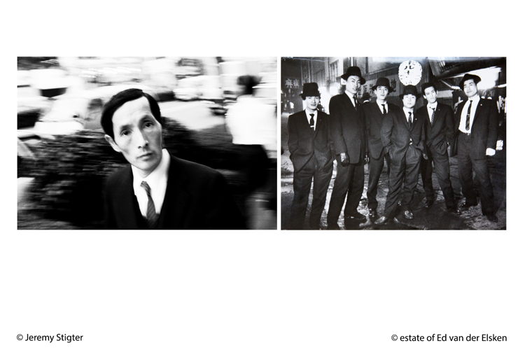 Stigter (Tokyo Aoyama 1987) & Van der Elsken (Yakuza Osaka, 1960)