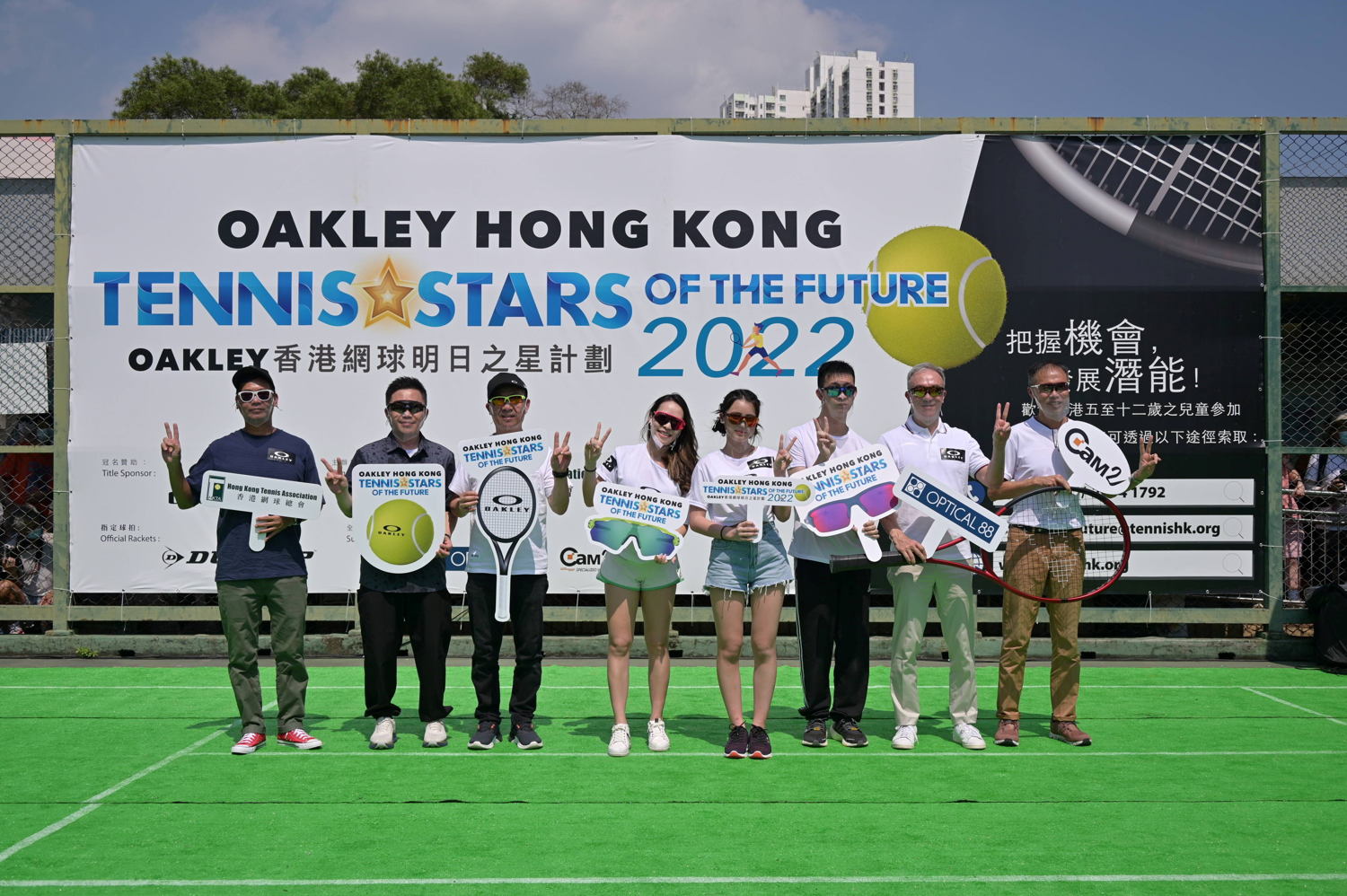 OAKLEY x HKTA TENNIS STARS OF THE FUTURE (1)
