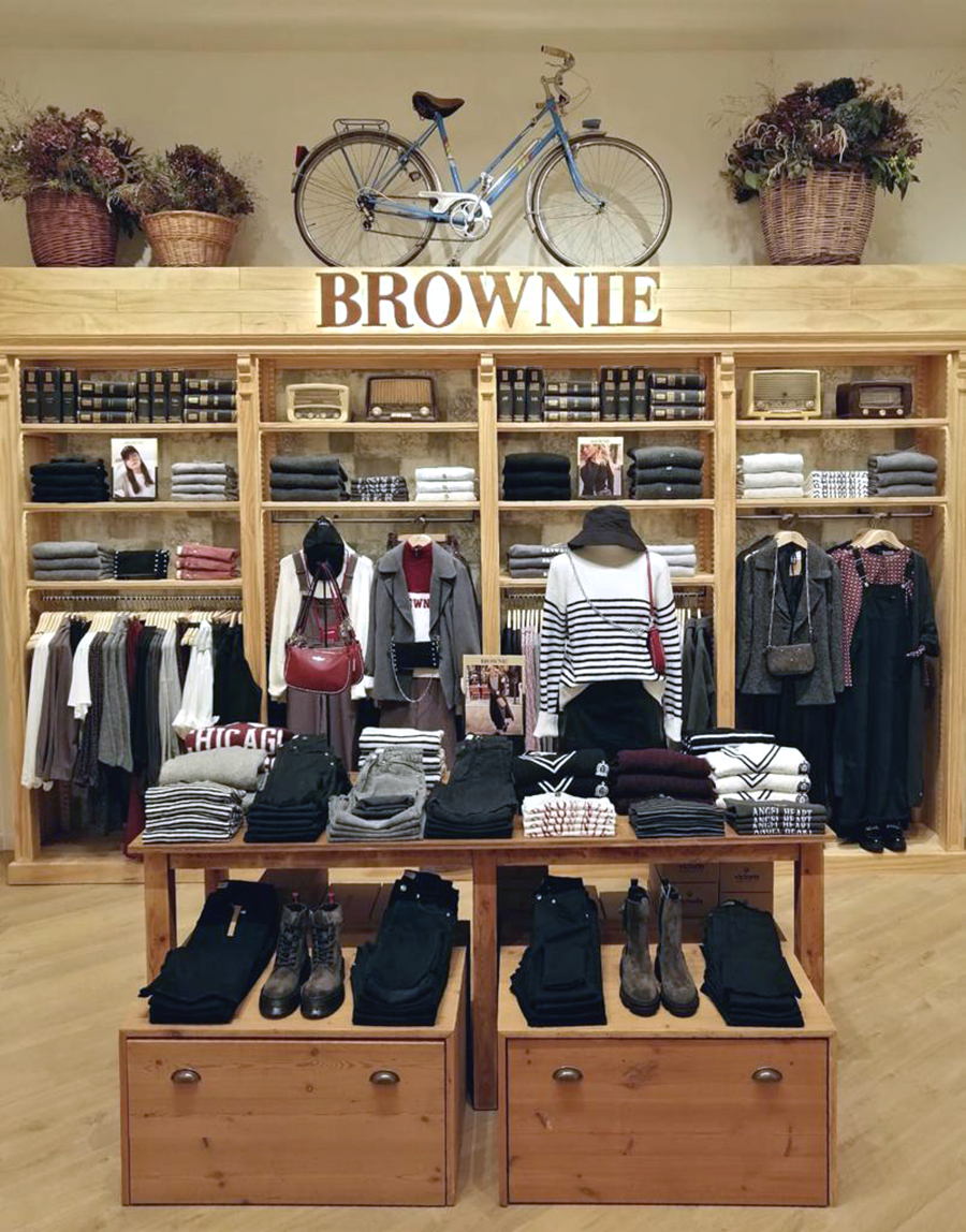 Brownie - Antwerp store