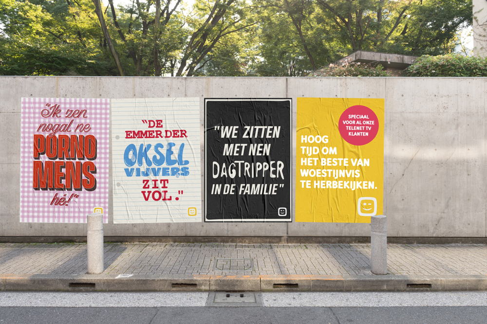 Visual Posters