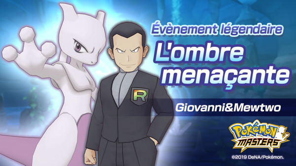 Disponible dès aujourd'hui dans Pokémon Masters : le Pokémon légendaire Mewtwo et Giovanni, le chef de la Team Rocket !