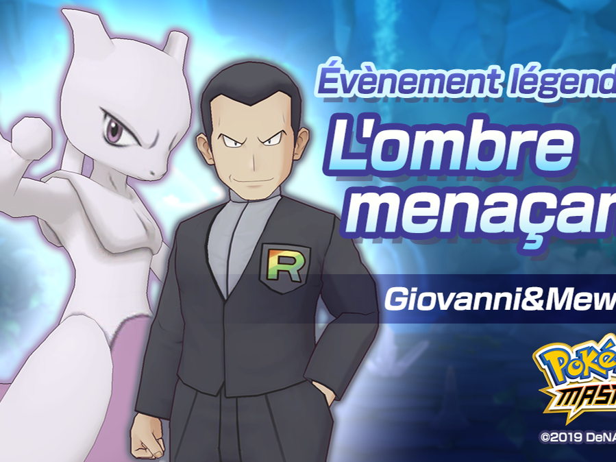 Disponible dès aujourd'hui dans Pokémon Masters : le Pokémon légendaire Mewtwo et Giovanni, le chef de la Team Rocket !